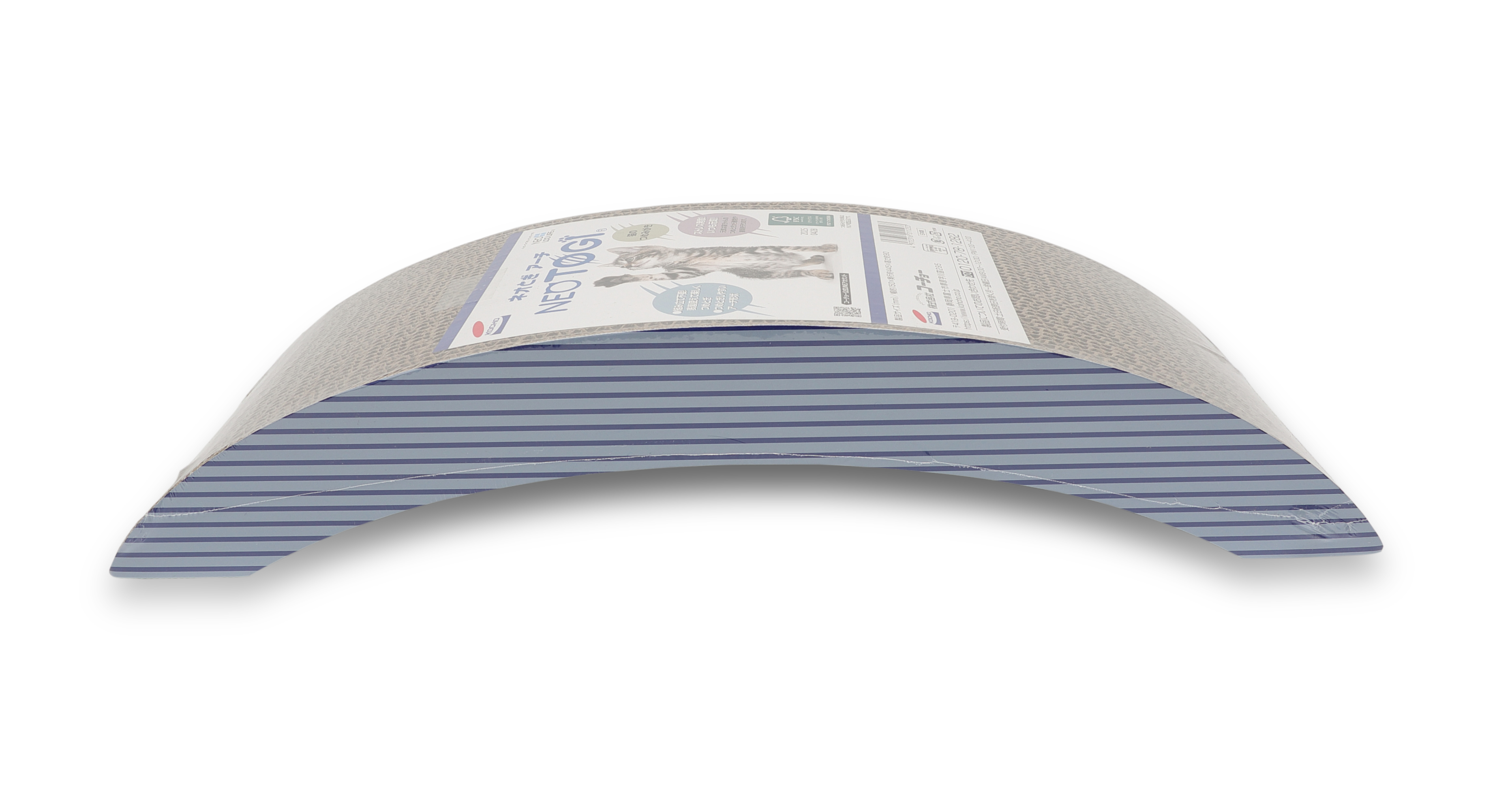 寝転びたくなる絶妙なカーブ